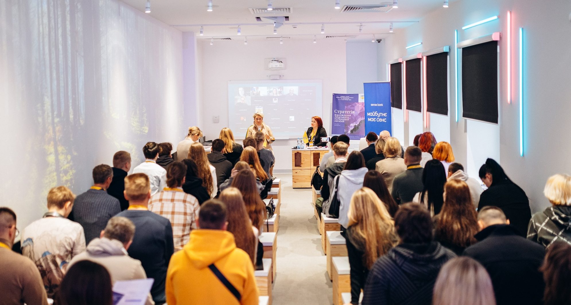 Тиждень науки