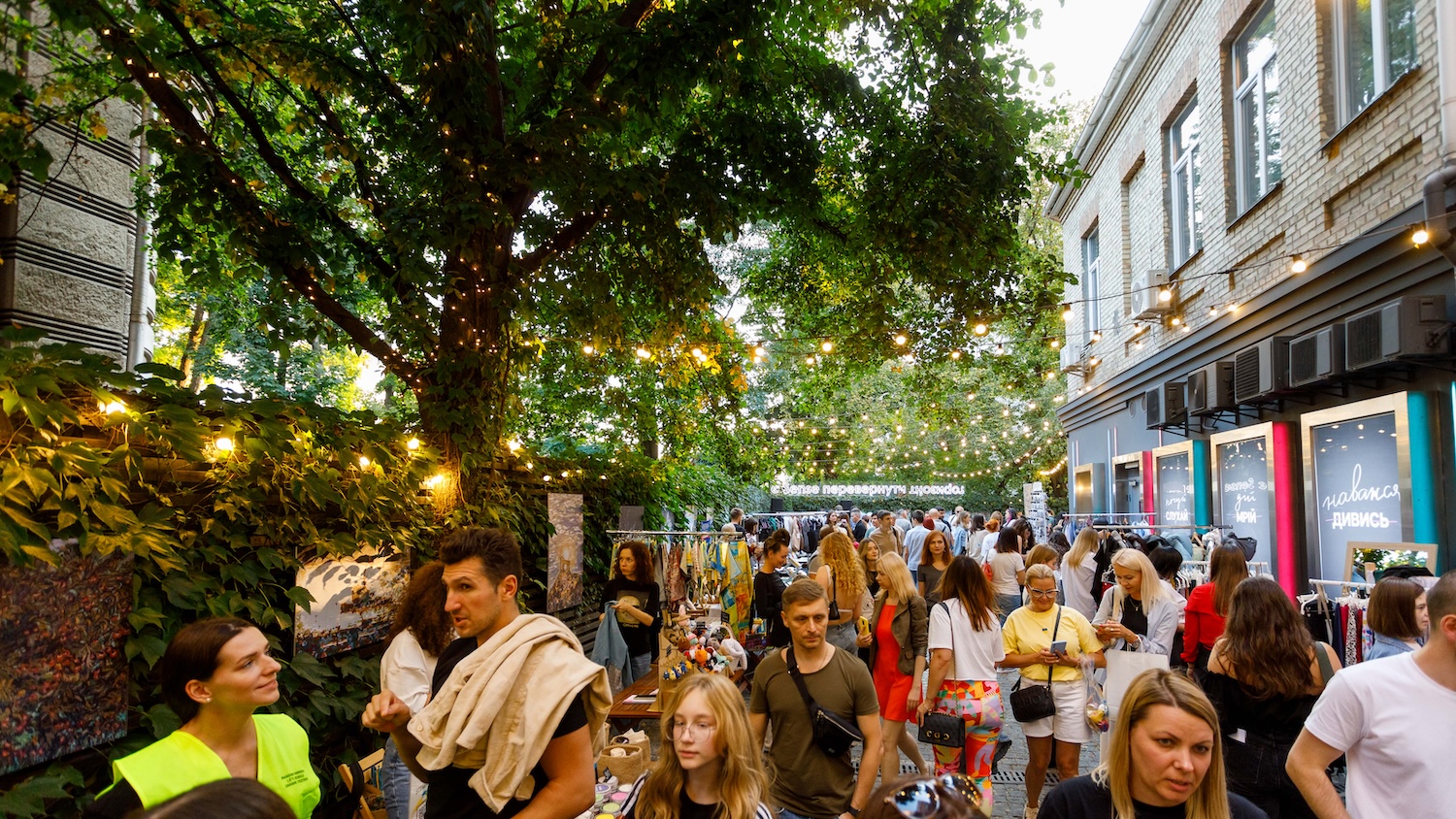 Sense of Bravery market