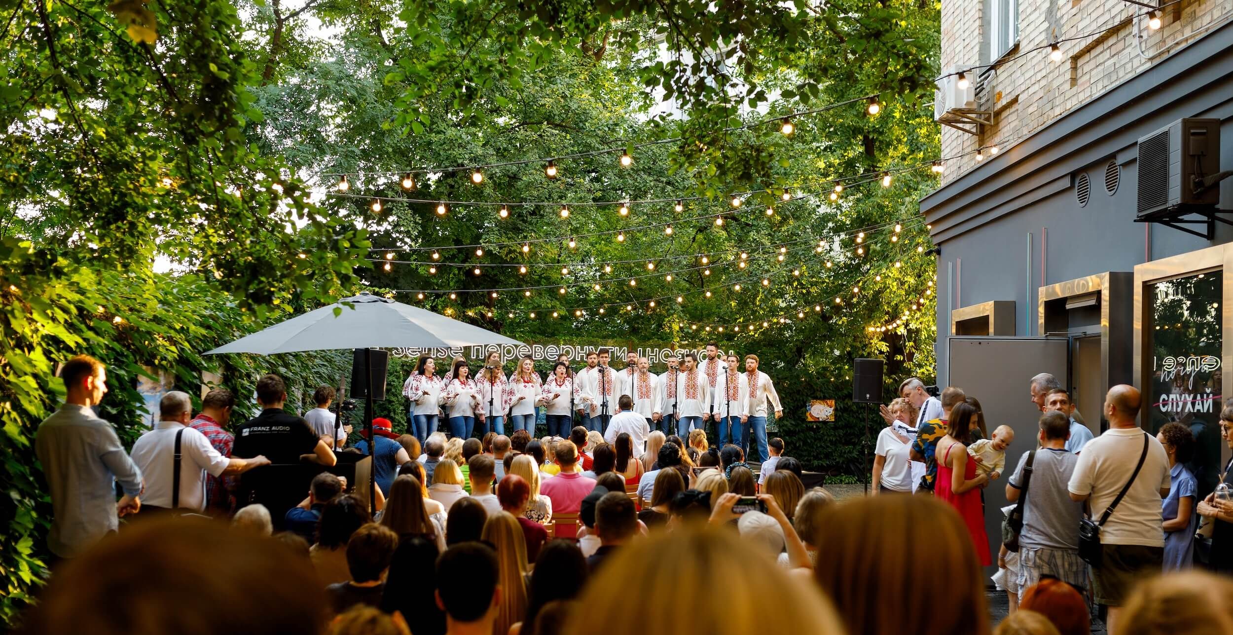 Благодійний концерт хору «Хрещатик»