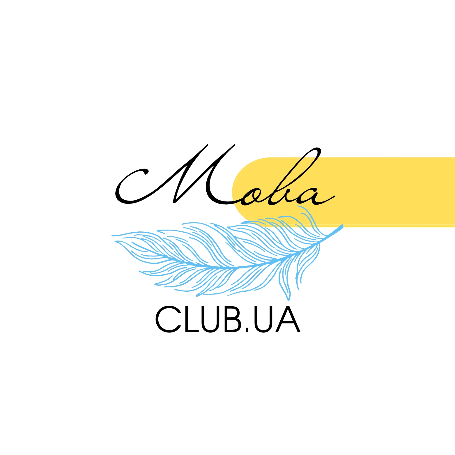 Клуб амбасадорів української