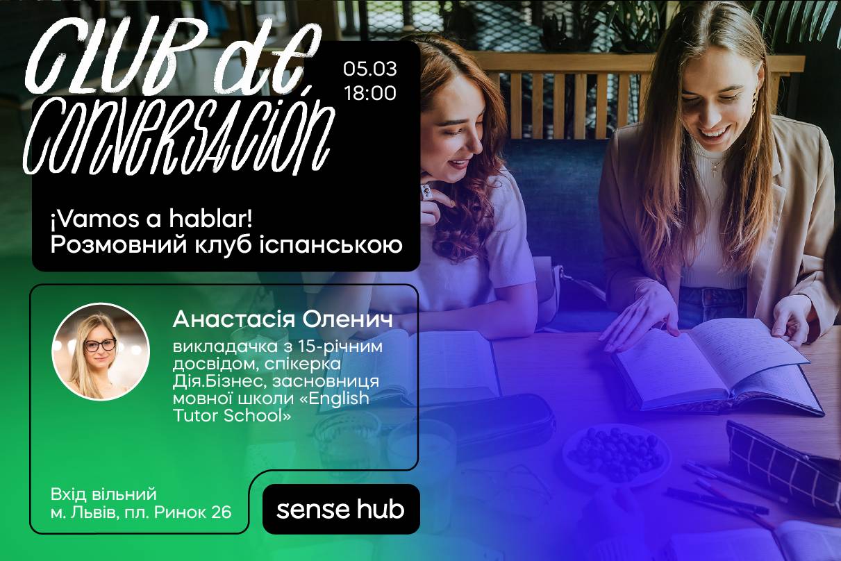 Club de conversación