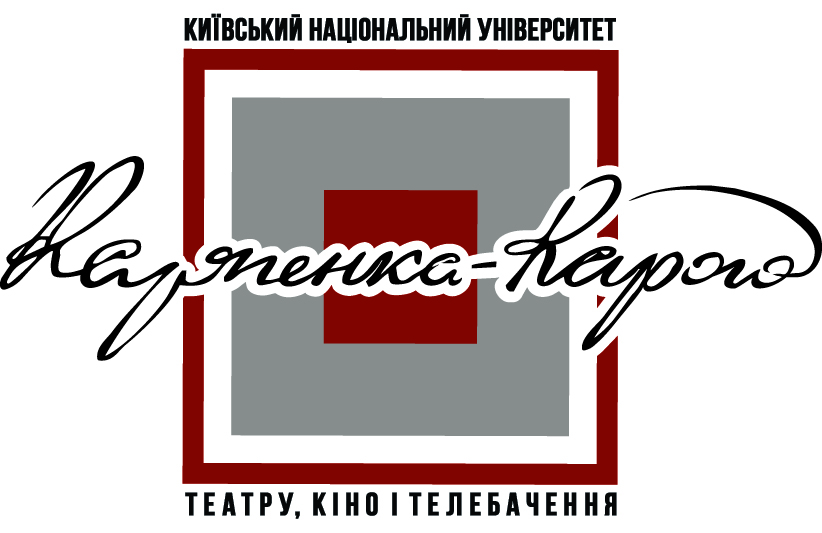 В співпраці із кінознавцями Київського національного університету театру, кіно і телебачення імені І. К. Карпенка-Карого