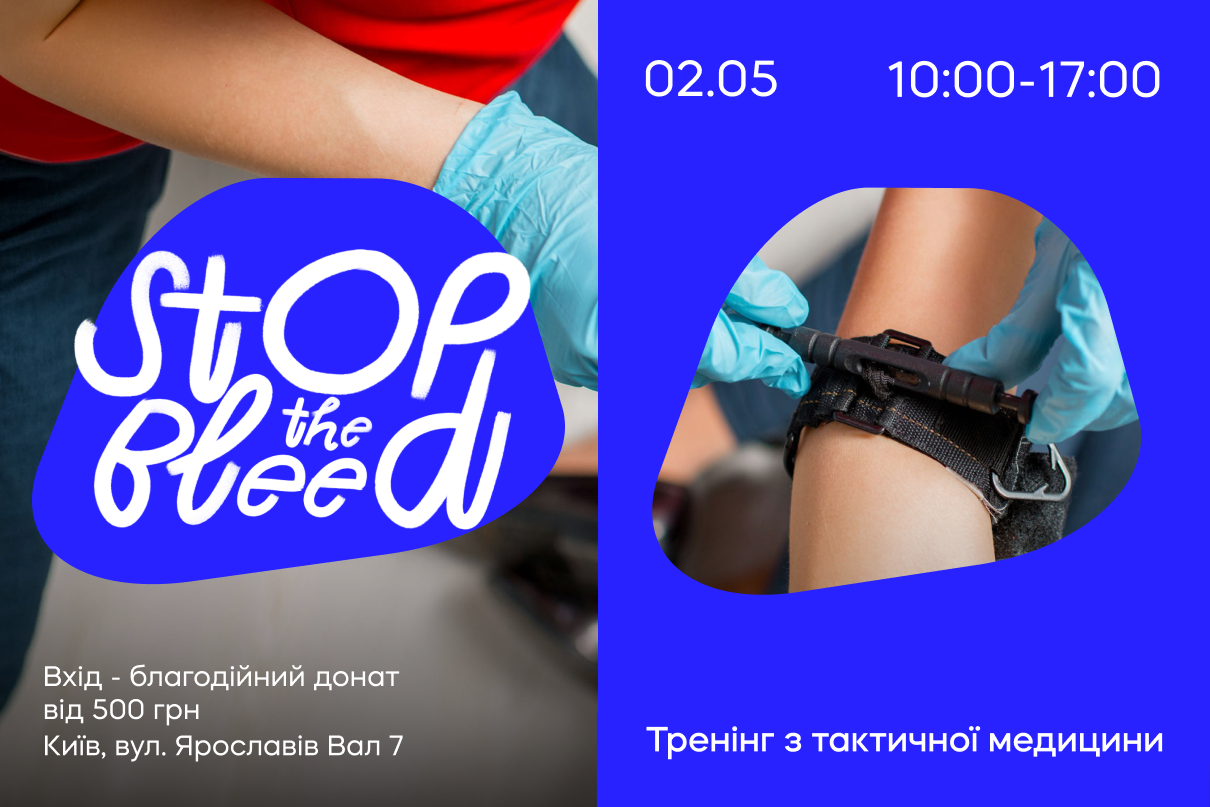 Stop The Bleed