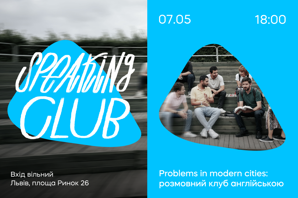 Speaking Club