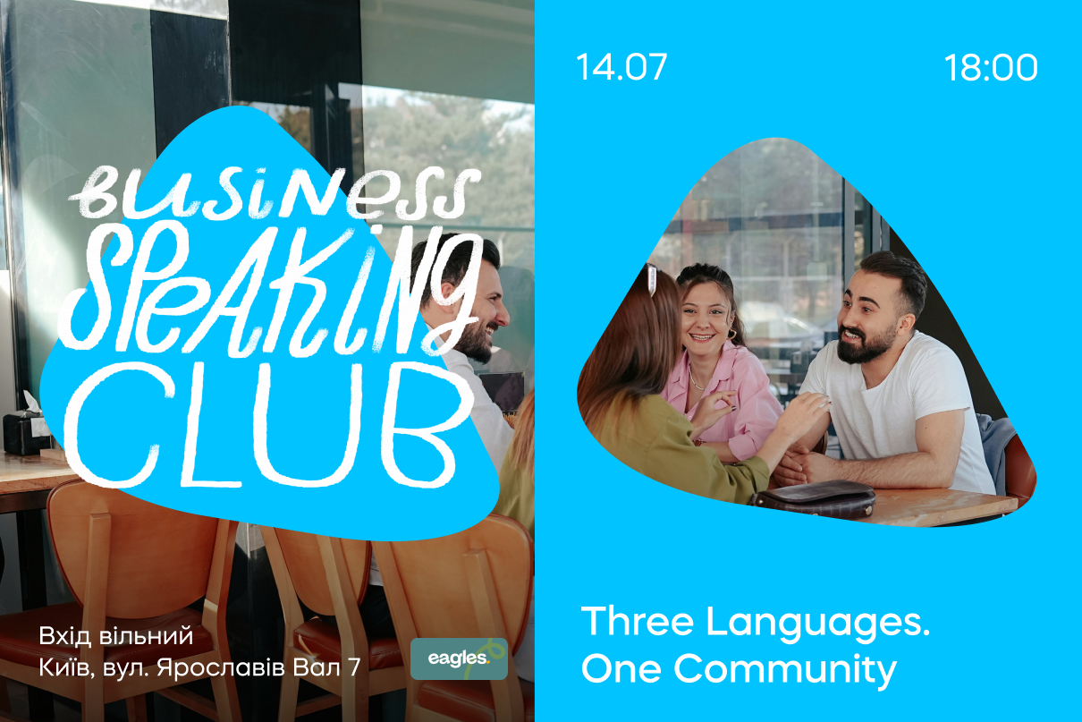 Business Speaking Club