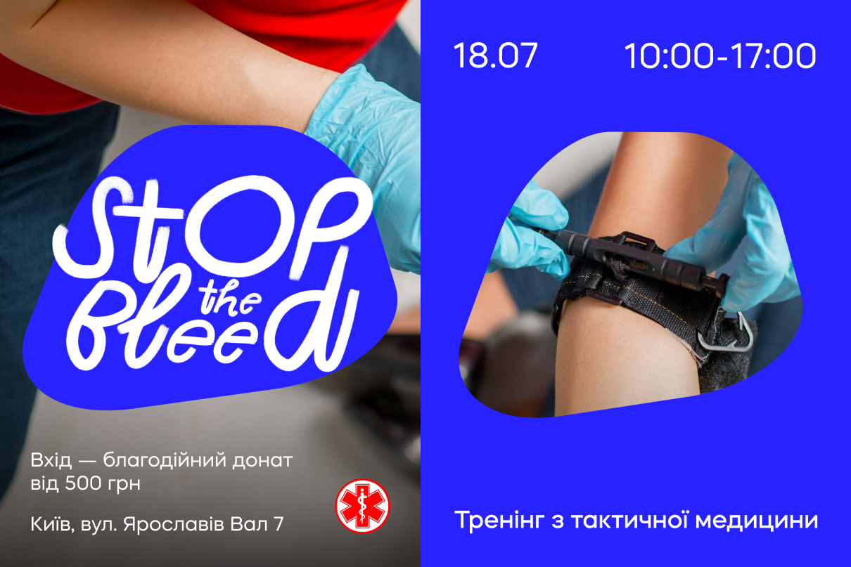 Stop The Bleed