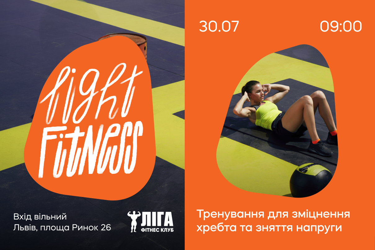 Light Fitness