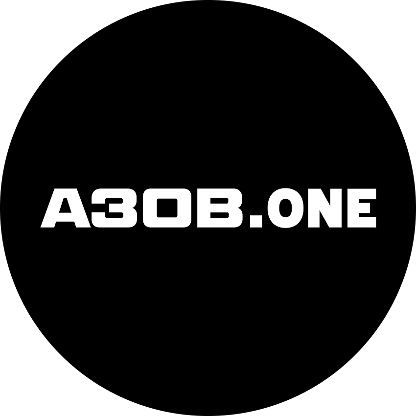 АЗОВ.ONE
