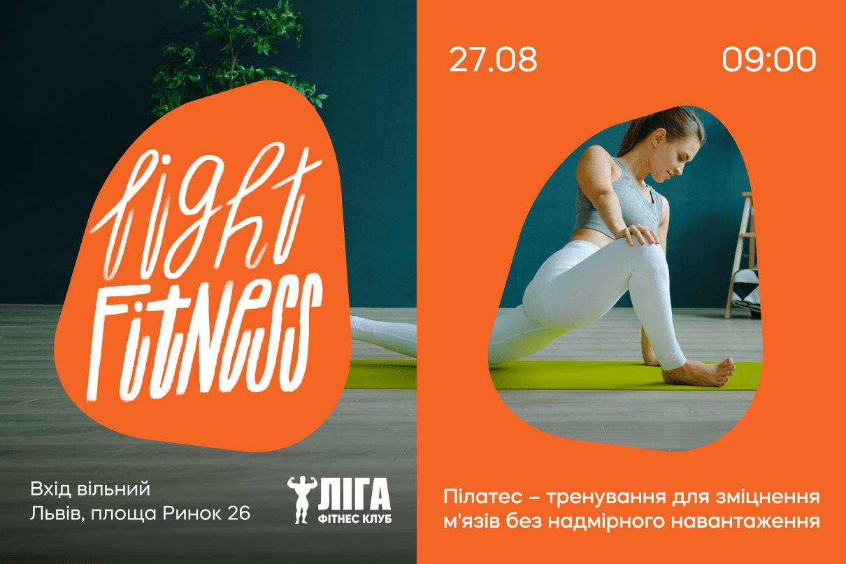 Light Fitness
