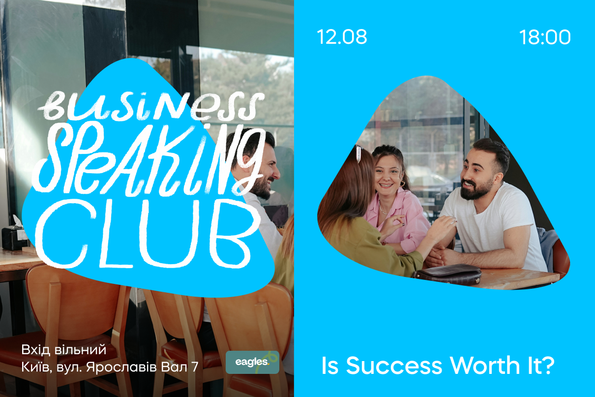 Business Speaking Club