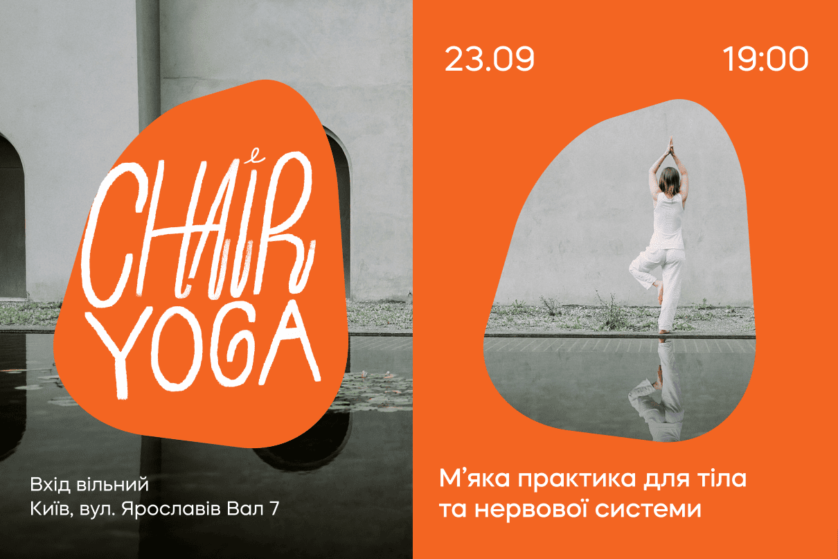 Chair Yoga