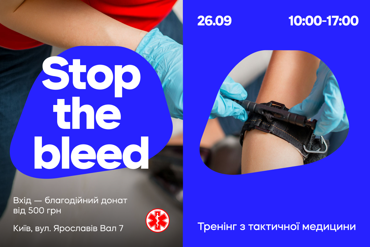 Stop The Bleed